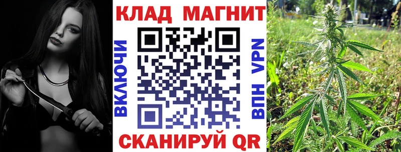 Наркотические вещества Балтийск Канабис  Бутират  Alpha PVP  Гашиш  COCAIN 