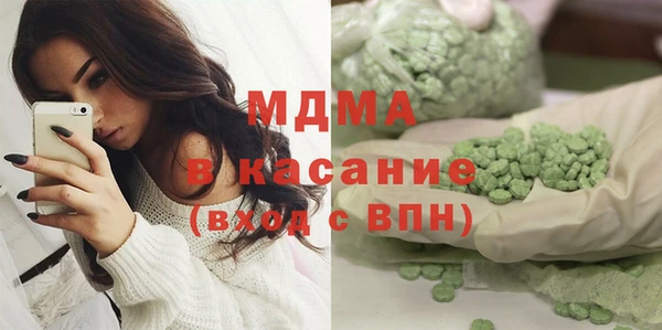герыч Покачи