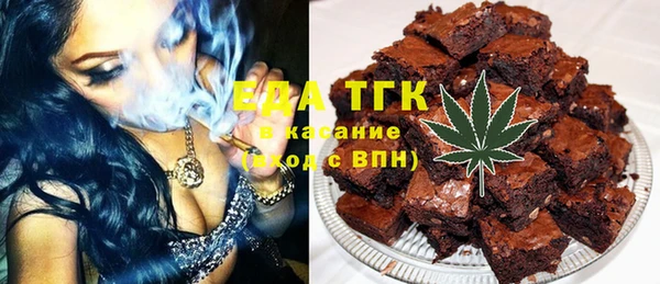 герыч Покачи