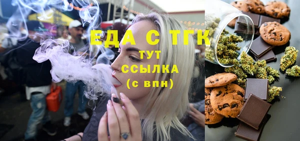 прущая мука Пересвет