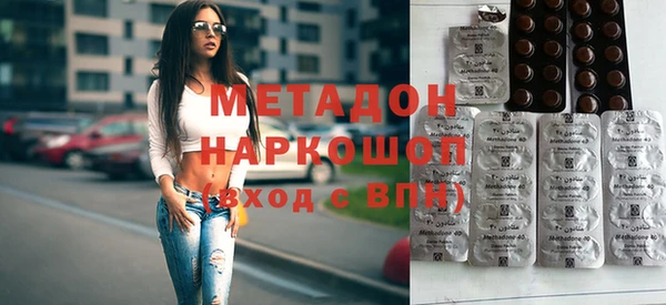 герыч Покачи