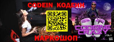альфа пвп VHQ Апшеронск