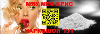 кокаин Берёзовский