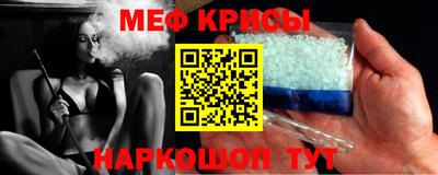 прущие грибы Апрелевка
