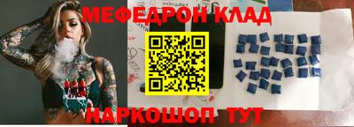 экстази Бийск