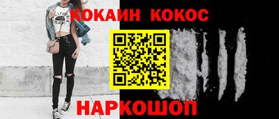 амфетамин Беслан