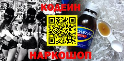 прущие грибы Апрелевка