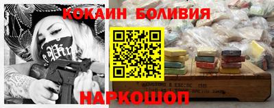 амфетамин Беслан