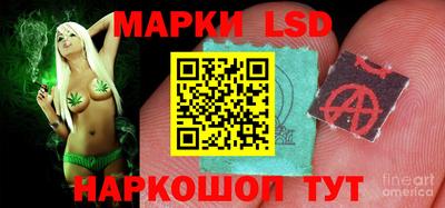 прущие грибы Апрелевка