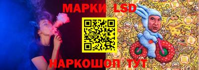гашик Аргун