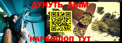 прущие грибы Апрелевка