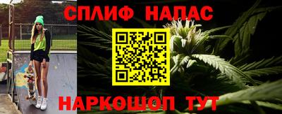 альфа пвп VHQ Апшеронск
