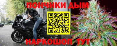 гашик Аргун
