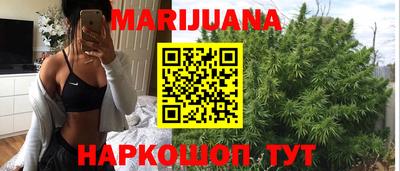 гашик Аргун