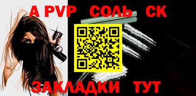 кокаин Берёзовский