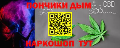 амфетамин Беслан