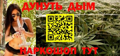 амфетамин Беслан