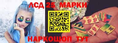 амфетамин Беслан