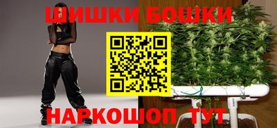 амфетамин Беслан