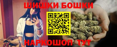 альфа пвп VHQ Апшеронск