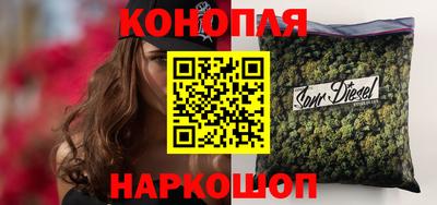 кокаин Берёзовский