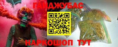 прущие грибы Апрелевка