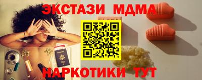 гашик Аргун