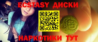 прущие грибы Апрелевка