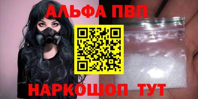 гашик Аргун