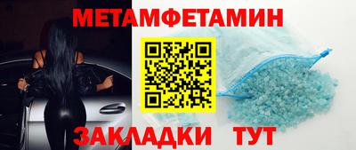 гашик Аргун