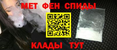 прущие грибы Апрелевка