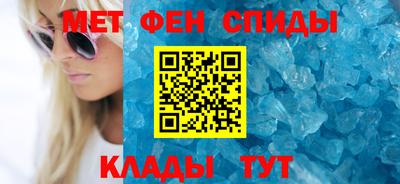 прущие грибы Апрелевка