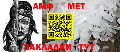 гашик Аргун