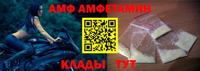 гашик Аргун