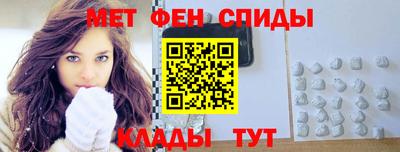 прущие грибы Апрелевка