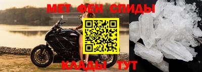 кокаин Берёзовский