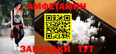 гашик Аргун
