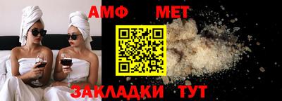 кокаин Берёзовский