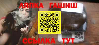 прущие грибы Апрелевка