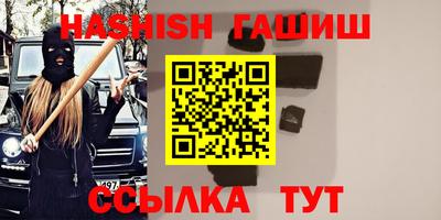 кокаин Берёзовский