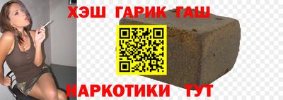 прущие грибы Апрелевка