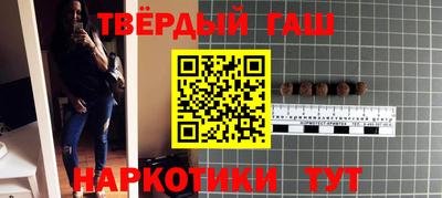 прущие грибы Апрелевка