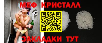 экстази Бийск