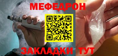 амфетамин Беслан