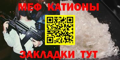 экстази Бийск