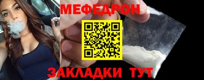 прущие грибы Апрелевка