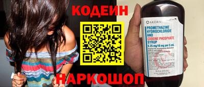 альфа пвп VHQ Апшеронск