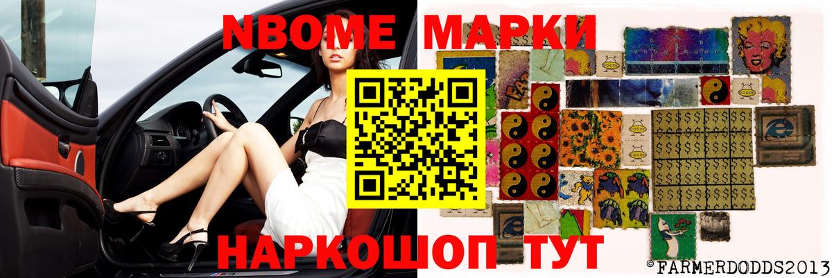 Лсд 25 экстази кислота  Вход с VPN  LSD-25 экстази кислота  Балтийск 